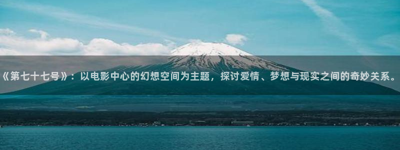 天天影院电视剧网址