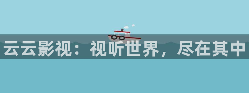 欧美另类更新天天影院